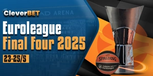 Final 4 Euroleague 2025: Hμερομηνία - Kανάλι- Αποδόσεις