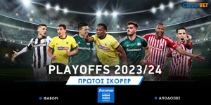 Πρώτος Σκόρερ στα playoffs: H κορυφή ανήκει σε δύο - Φαβορί ο Λιβάι!