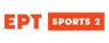 Ertsports 2